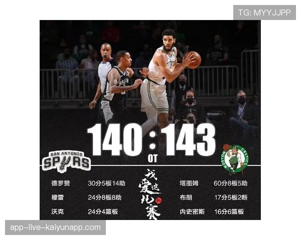 史诗级逆转：运动员“秒秒秒”书写永恒经典！